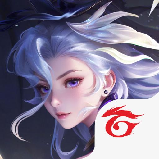 Arena Of Valor